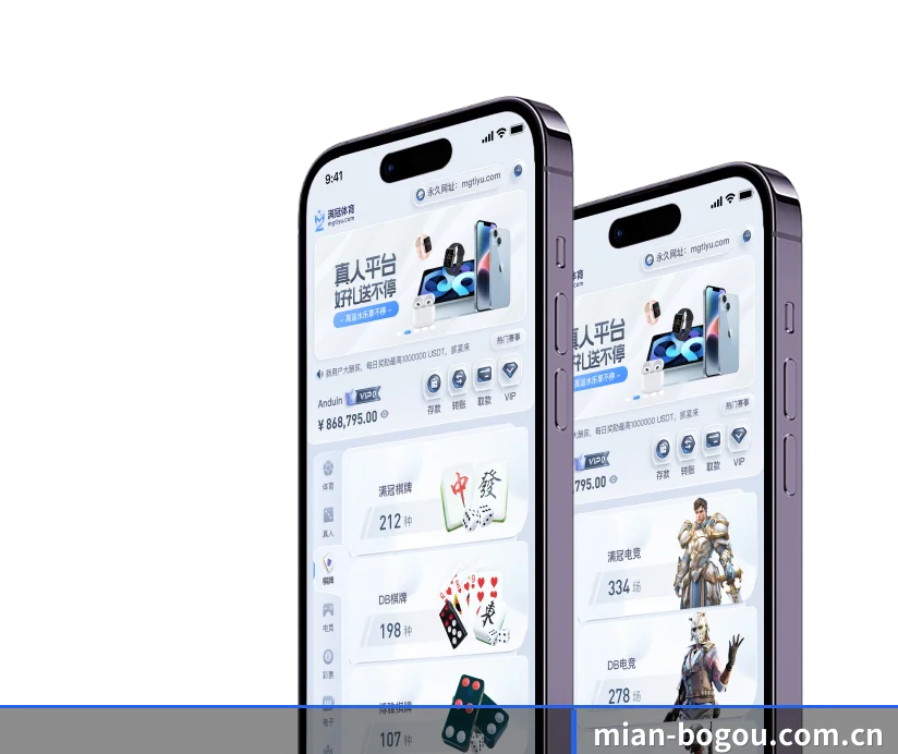 智能升级